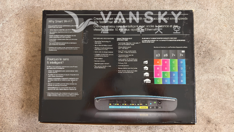 260405151124_Link6000 3.png